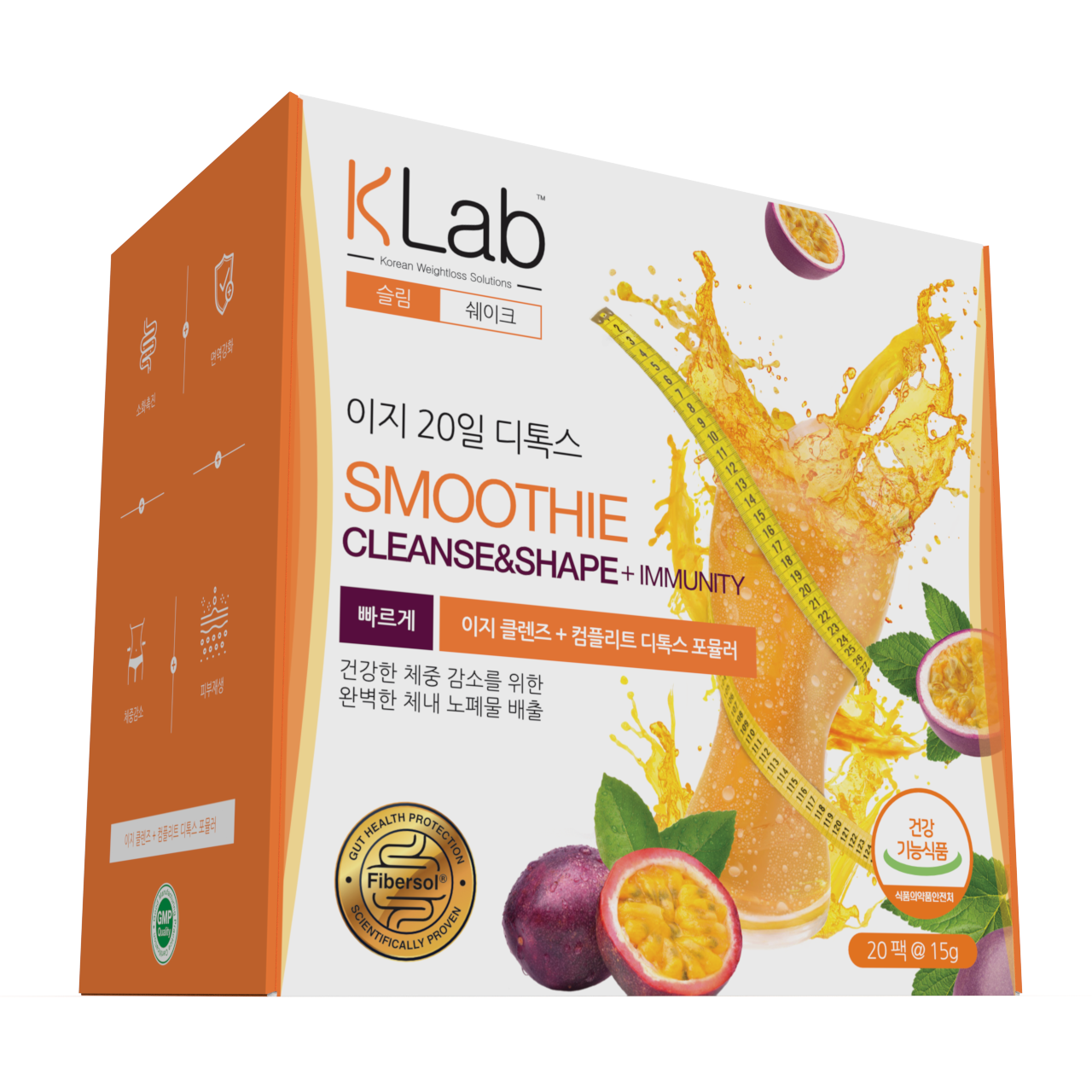 Smoothie Cleanse & Shape with Oxxynea