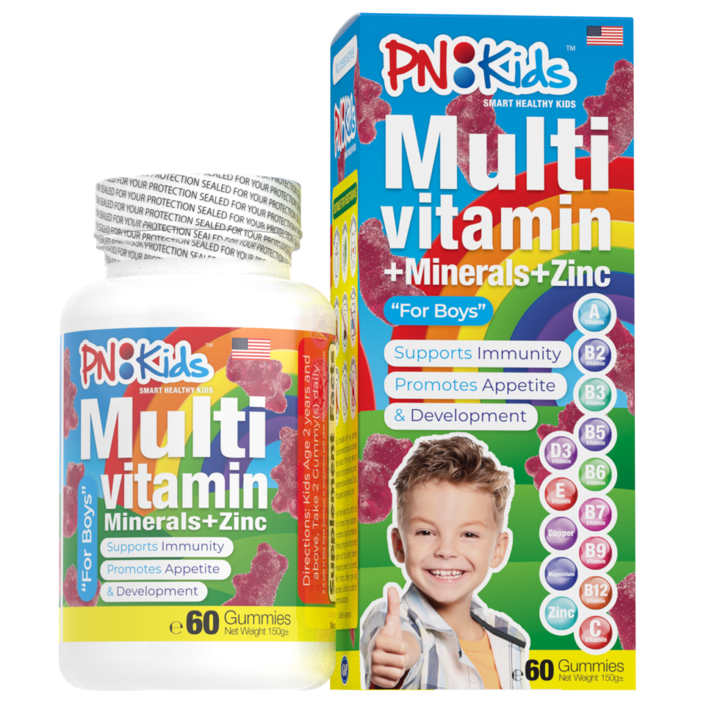 Complete 14 Multivitamin + Minerals Boys